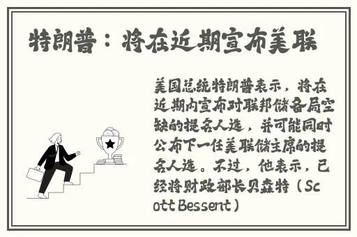 吃瓜欧美日韩点击进入网站